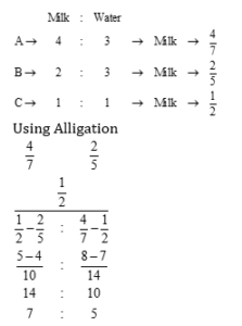 Mathematics Daily Quiz in Marathi : 18 January 2023 - For Police Bharti_9.1