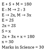 Mathematics Daily Quiz in Marathi : 18 January 2023 - For Police Bharti_7.1