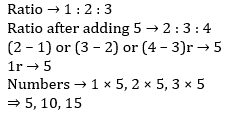 Mathematics Daily Quiz in Marathi : 18 January 2023 - For Police Bharti_6.1
