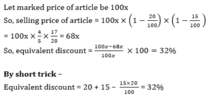 Aptitude Quiz For MAHA-TAIT Exam: 19 January 2023_8.1