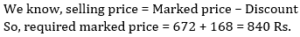 Aptitude Quiz For MAHA-TAIT Exam: 19 January 2023_5.1