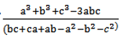 Aptitude Quiz For MAHA-TAIT Exam: 23 January 2023_5.1