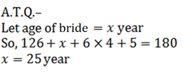 Aptitude Quiz For MAHA-TAIT Exam: 23 January 2023_10.1