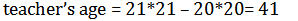 Aptitude Quiz For MAHA-TAIT Exam: 23 January 2023_8.1