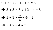 Reasoning Quiz For SSC MTS Exam: 23 January 2023_5.1