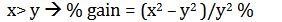 Mathematics Daily Quiz in Marathi : 24 January 2023 - For Police Bharti_11.1