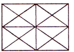 Reasoning Quiz For SSC MTS Exam: 27 January 2023_4.1