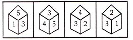 Reasoning Quiz For SSC MTS Exam: 27 January 2023_3.1