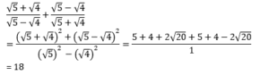 Numerical and Mathematical Ability Quiz For SSC MTS Exam: 30 January 2023_9.1