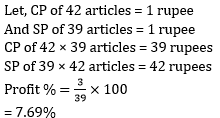 Numerical and Mathematical Ability Quiz For SSC MTS Exam: 30 January 2023_7.1