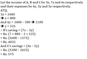 Mathematics Daily Quiz For Zilla Parishad Bharti: 31 January 2023_13.1