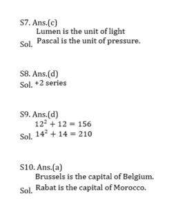 Reasoning Quiz For Police Bharti: 15 February 2023_5.1