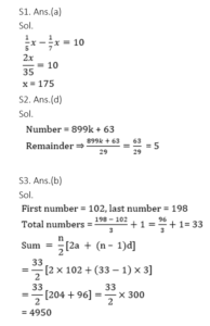 Numerical and Mathematical Ability Quiz For SSC MTS Exam: 16 February 2023_5.1