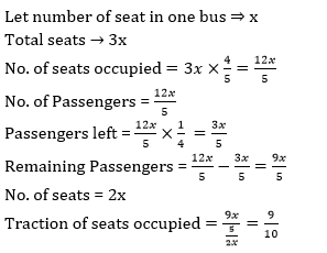 Numerical and Mathematical Ability Quiz For SSC MTS Exam: 16 February 2023_8.1