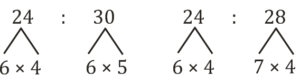 Reasoning Quiz For Police Bharti: 23 February 2023_7.1