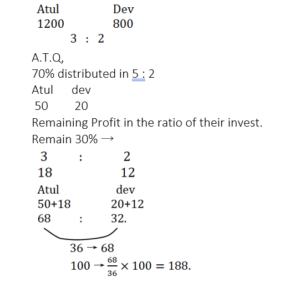 Quantitative Aptitude Quiz For MAHA-TAIT Exam: 23 February 2023_6.1