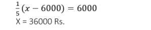 Quantitative Aptitude Quiz For MAHA-TAIT Exam: 23 February 2023_4.1
