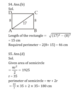 Quantitative Aptitude Quiz For MAHA-TAIT Exam: 25 February 2023_7.1