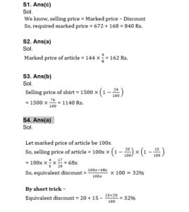Quantitative Aptitude Quiz For Van Vibhag Exam: 02 March 2023_5.1