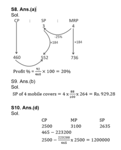 Quantitative Aptitude Quiz For Van Vibhag Exam: 02 March 2023_7.1