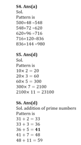 Mathematics Daily Quiz in Marathi : 09 March 2023 - For Talathi Bharti_5.1