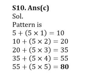 Mathematics Daily Quiz in Marathi : 09 March 2023 - For Talathi Bharti_7.1