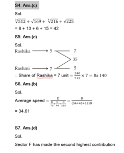 Quantitative Aptitude Quiz For Van Vibhag Exam: 09 March 2023_6.1