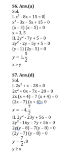 Numerical and Mathematical Ability Quiz For SSC MTS Exam: 13 March 2023_5.1
