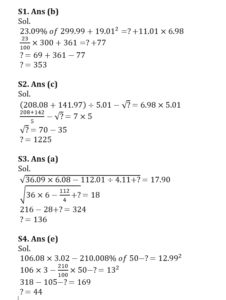 Mathematics Daily Quiz in Marathi : 15 March 2023 - For Police Bharti_6.1
