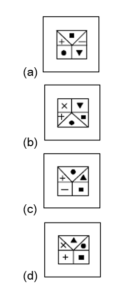 Reasoning Quiz For SSC MTS Exam: 15 March 2023_5.1