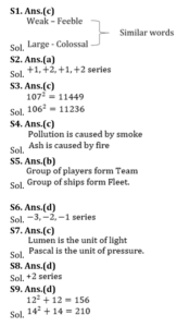 Reasoning Quiz For Police Bharti: 16 March 2023_4.1