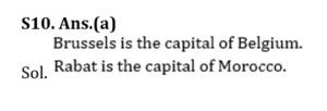 Reasoning Quiz For Police Bharti: 16 March 2023_5.1