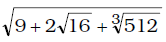 Mathematics Quiz in Marathi : 15 March 2023 - Police Bharti_3.1