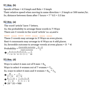 Quantitative Aptitude Quiz For Van Vibhag Exam:14 March 2023_5.1