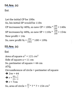 Quantitative Aptitude Quiz For Van Vibhag Exam:14 March 2023_6.1