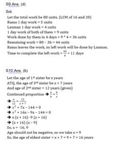 Quantitative Aptitude Quiz For Van Vibhag Exam:14 March 2023_8.1