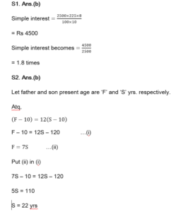 MPSC Non-Gazetted Math Daily Quiz in Marathi : 21 March 2023_5.1