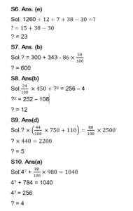 Numerical Ability Quiz For SSC MTS Exam: 21 March 2023_5.1