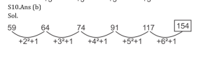 Mathe Quiz in Marathi : 25 March 2023 - For Talathi Bharti_6.1
