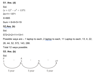 Mathe Quiz in Marathi : 29 March 2023 - For Talathi Bharti_4.1