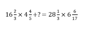 Numerical Ability Quiz For SSC MTS Exam: 29 March 2023_5.1