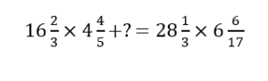 Numerical Ability Quiz For SSC MTS Exam: 29 March 2023_4.1