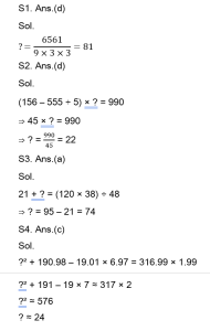 Quantitative Aptitude Quiz For Van Vibhag Exam:30 March 2023_5.1