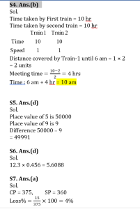Mathe Quiz in Marathi : 01 April 2023 - For Talathi Bharti_5.1