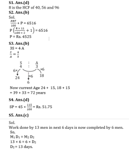 Quantitative Aptitude Quiz For Van Vibhag Exam: 12 April 2023_5.1