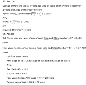 Mathematics Quiz For Nager Parishad Bharti: 14 April 2023_6.1