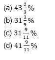 Mathematics Quiz For Nager Parishad Bharti: 21 April 2023_3.1