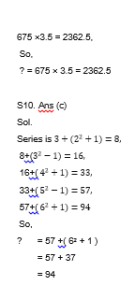 Mathematics Quiz For Nager Parishad Bharti: 14 April 2023_9.1