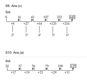 Mathe Quiz in Marathi : 25 April 2023 - For Talathi Bharti_7.1