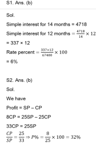 Quantitative Aptitude Quiz For Van Vibhag Exam:27 April 2023_5.1